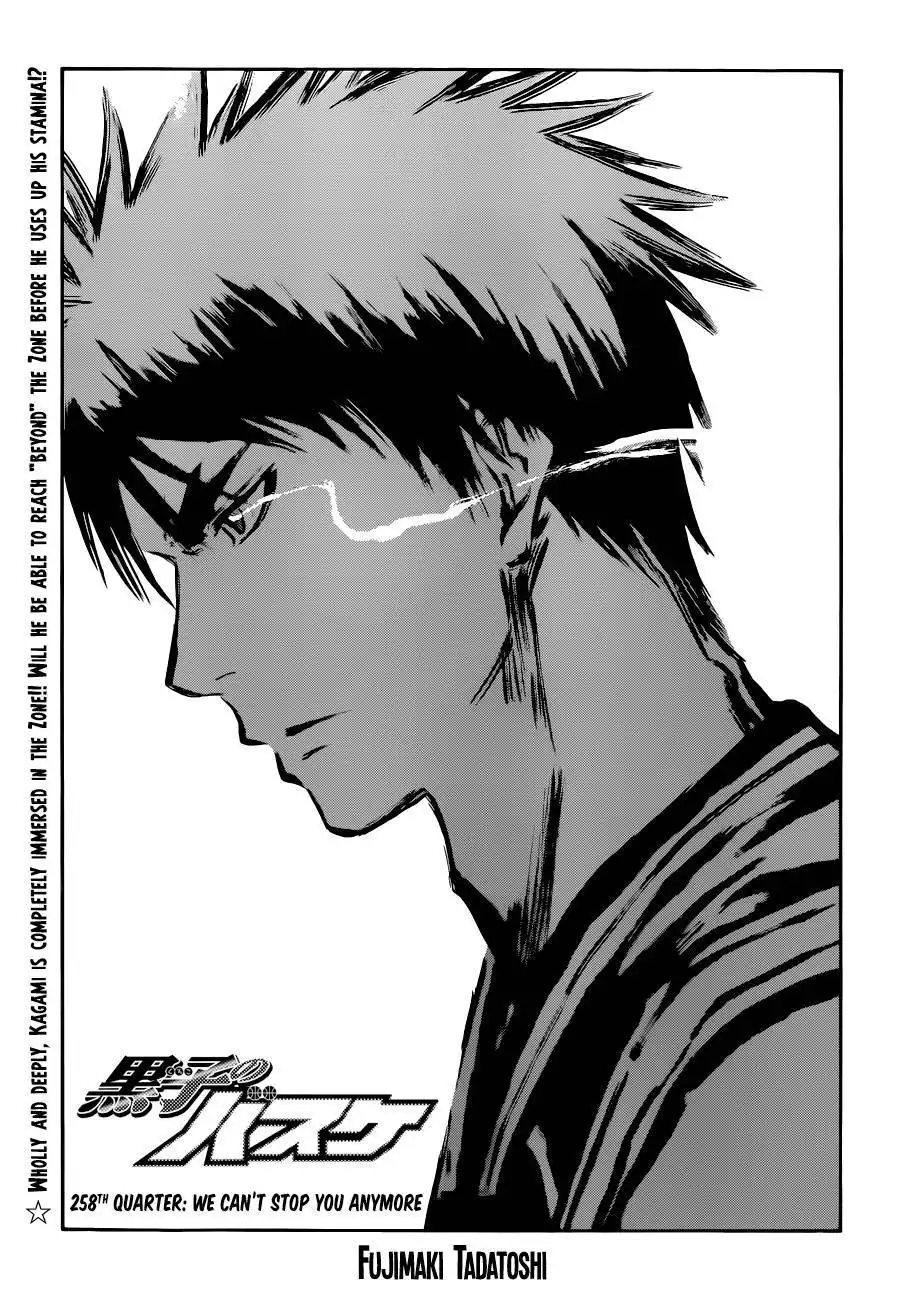 Kuroko no Basket Chapter 258 23